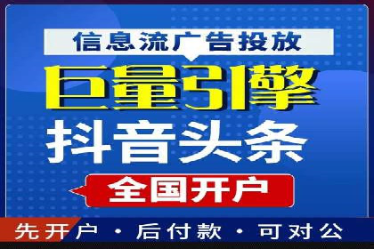 成功案例：网站sem托管如何影响销售数据