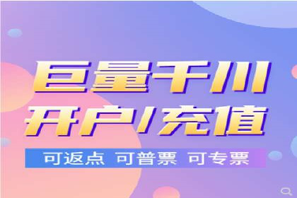 专业SEM代运营公司案例分享：品牌曝光秘诀