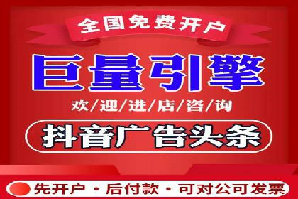 运动品牌SEM推广案例：打造品牌影响力